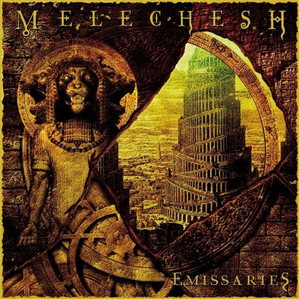 Album Melechesh - Emissaries