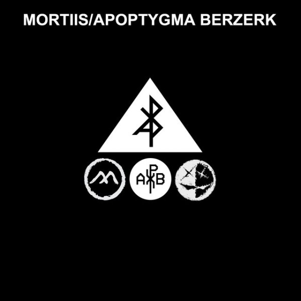 Album Mortiis - Sins of Mine
