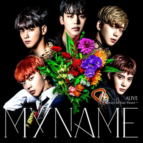 Album MYNAME - ALIVE~Always In Your Heart~ (Special Edition)