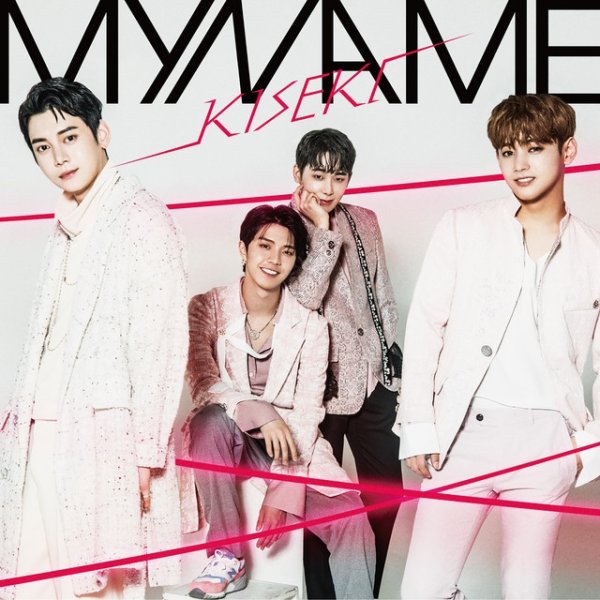 Album MYNAME - KISEKI