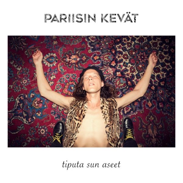 Tiputa sun aseet - album
