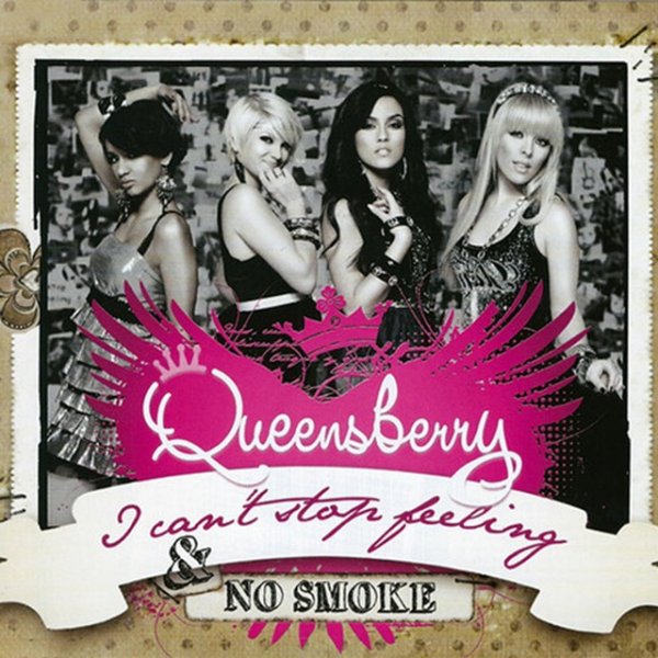 Album I Can't Stop Feeling / No Smoke - Queensberry