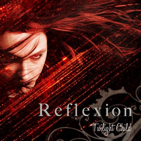 Album Reflexion - Twilight Child