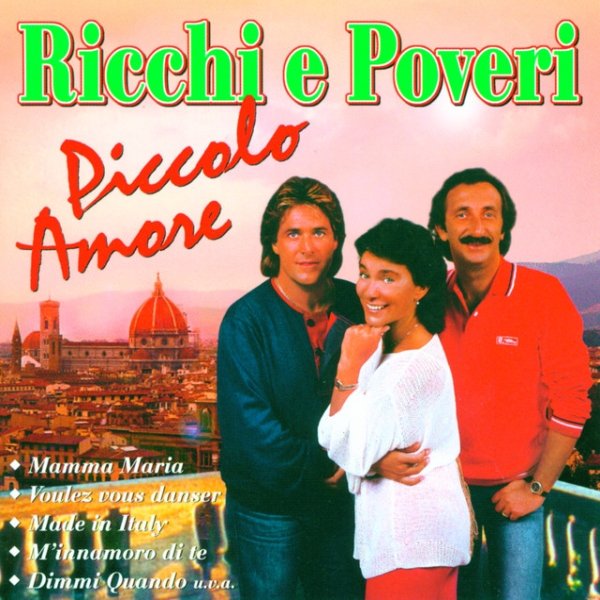 Album Piccolo Amore - Ricchi e poveri