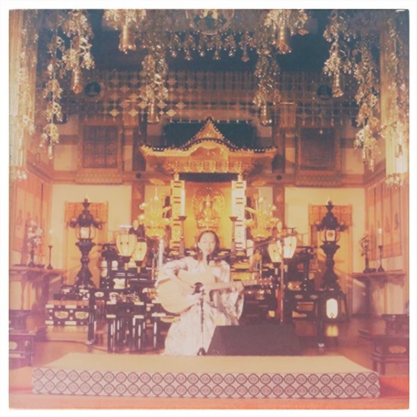 Album Rie fu - The Temple