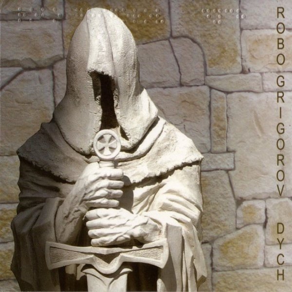 Album Dych - Robo Grigorov