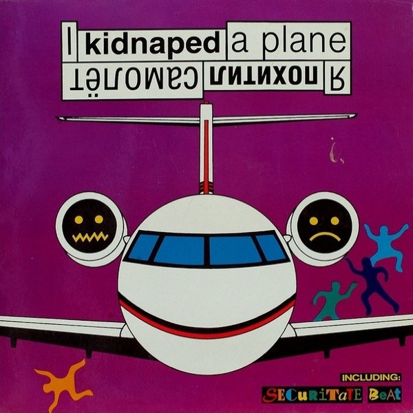Album I Kidnaped A Plane - Я Похитил Самолёт - Robo Grigorov