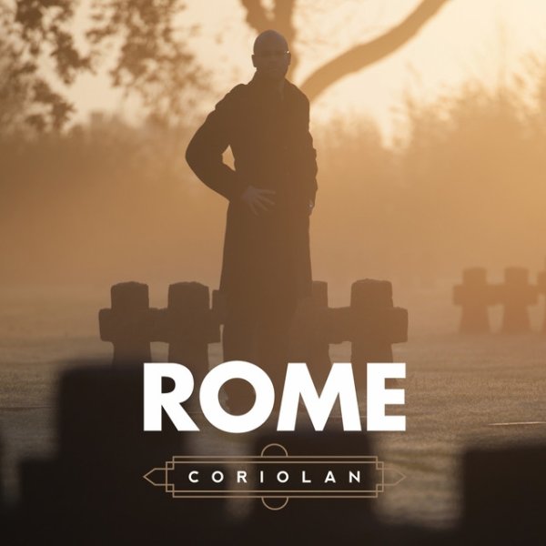 Rome Coriolan, 2016