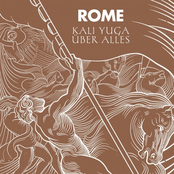 Kali Yuga über alles - album