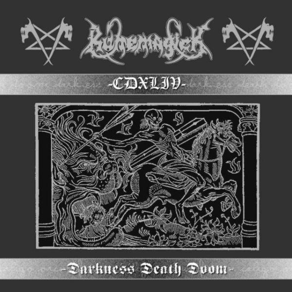 Album Runemagick - Darkness Death Doom