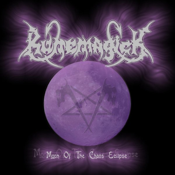 Album Runemagick - Moon of the Chaos Eclipse