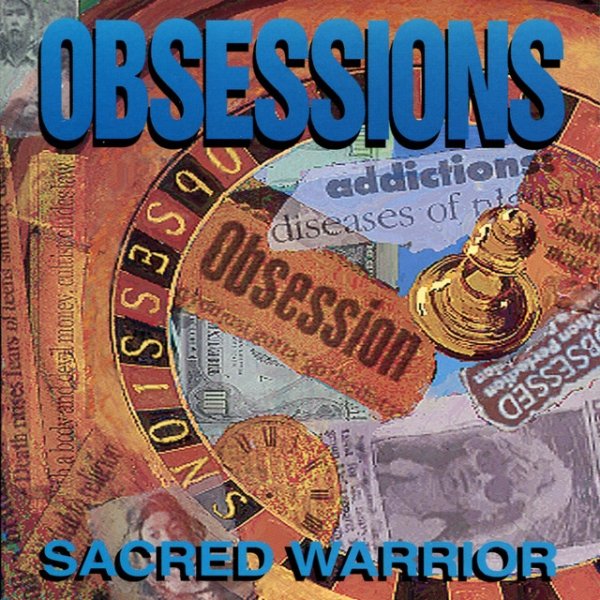 Album Obsessions - Sacred Warrior