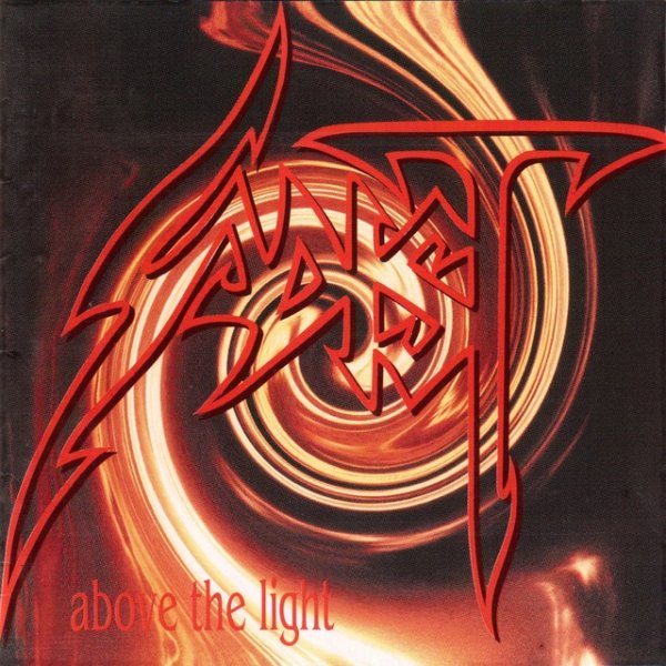 Album Sadist - Above the Light