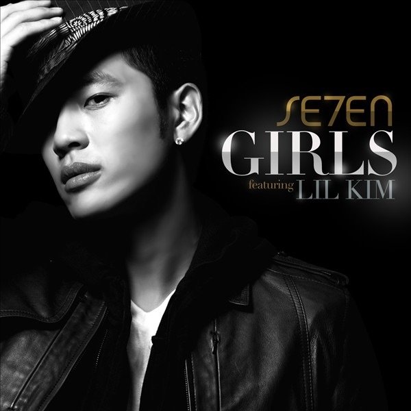 Se7en Girls, 2009