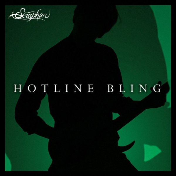 Hotline Bling Album 