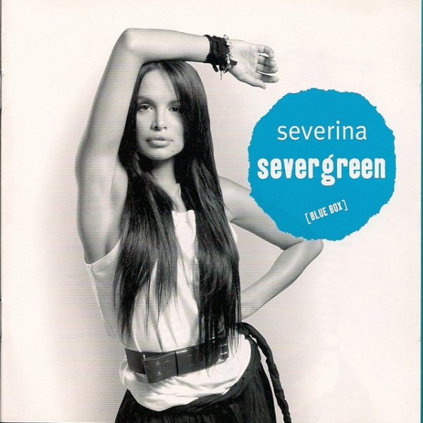 Album Severina - Severgreen