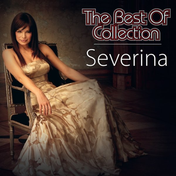 Album Severina - The Best Of Collection