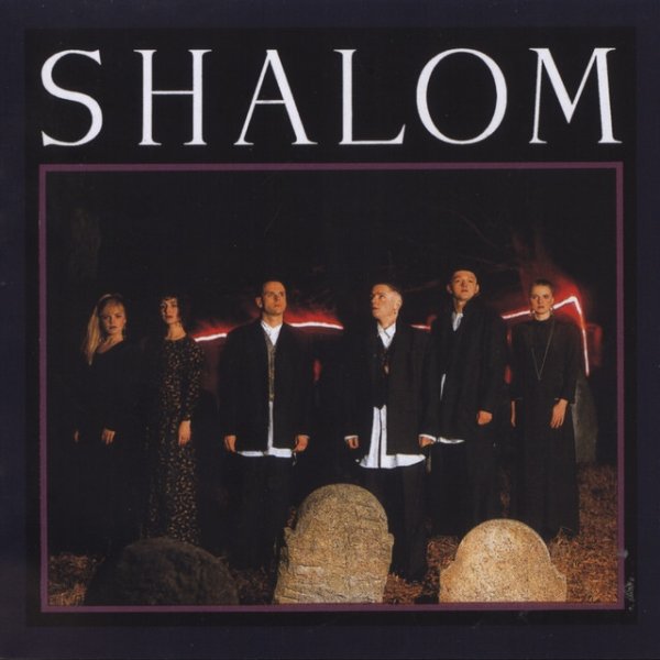 Shalom Album 