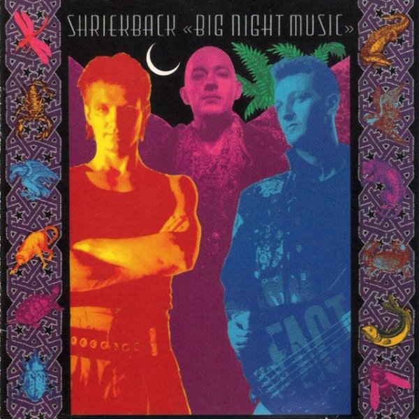 Shriekback Big Night Music, 1986