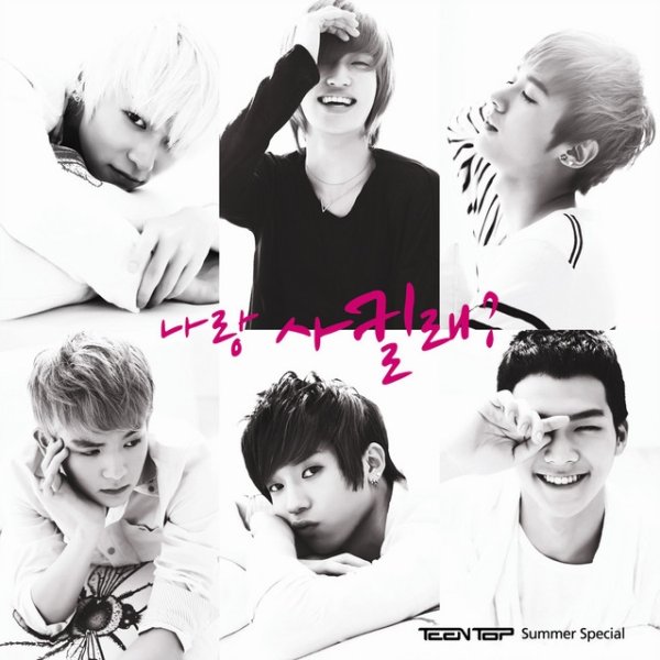 TEEN TOP Summer Special 'Be ma girl', 2012