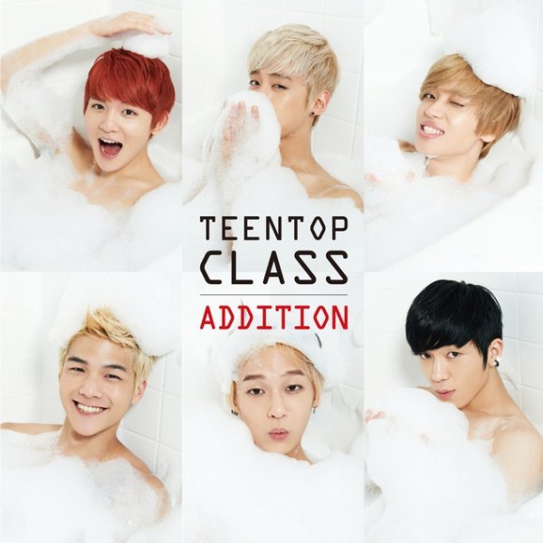 TEEN TOP CLASS ADDITION Album 