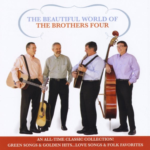 Album The Brothers Four - The Beautiful World of the Brothers Four