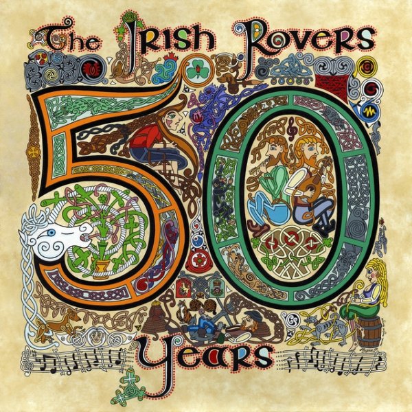 Album The Irish Rovers - The Irish Rovers 50 Years - Vol. 1