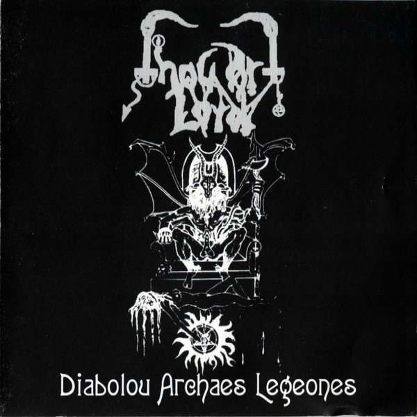 Diabolou Archaes Legeones - album