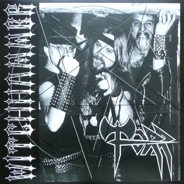 Album Törr - Witchhammer