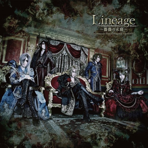 Album Versailles - Lineage ~薔薇の末裔~