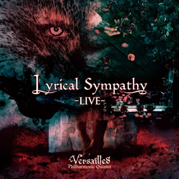 Lyrical Sympathy - album
