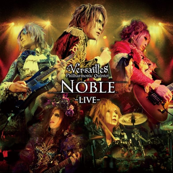 Album Versailles - NOBLE