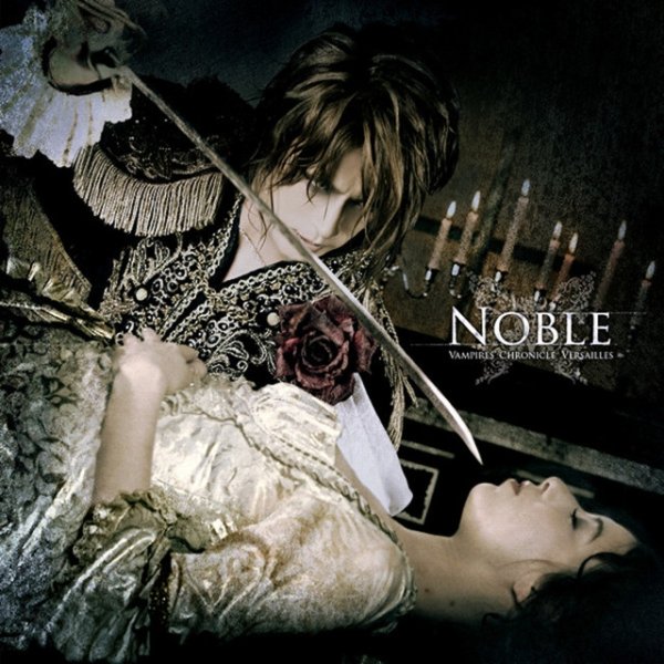 NOBLE - album