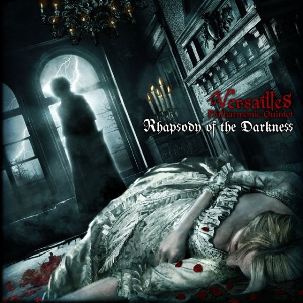 Album Versailles - Rhapsody of the Darkness
