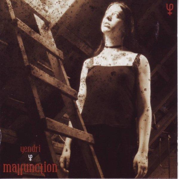 Album Malfunction - Yendri