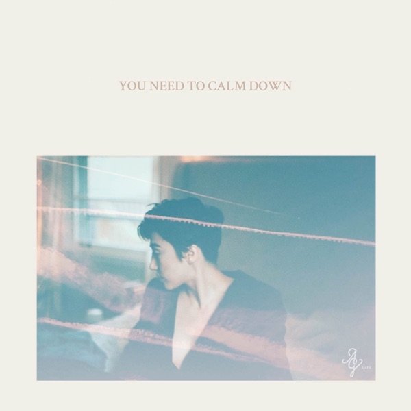 Album Alex G - You Need To Calm Down