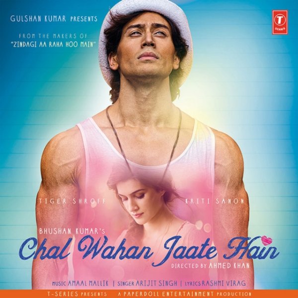 Chal Wahan Jaate Hain - album