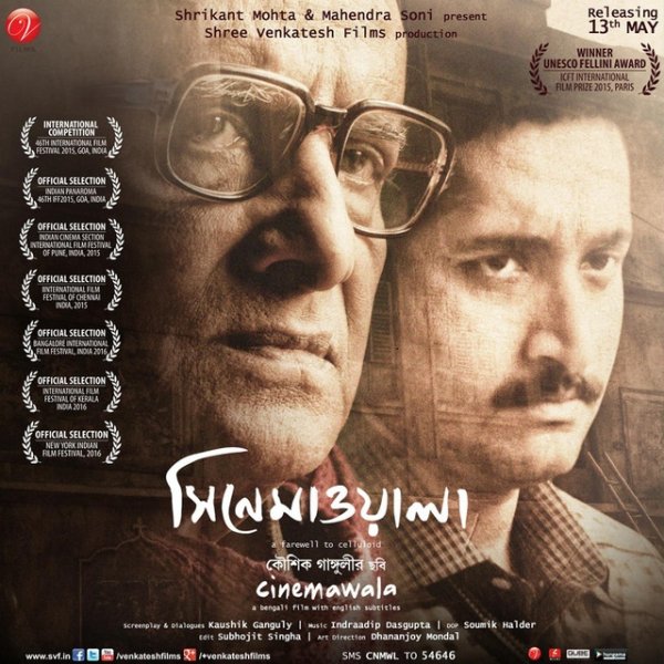 Album Arijit Singh - Cinemawala
