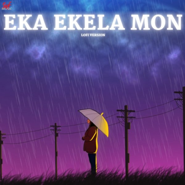 Eka Ekela Mon-Lofi - album