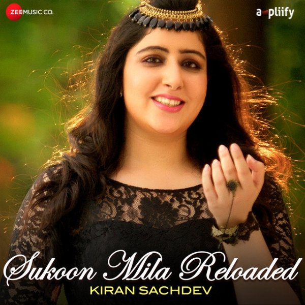 Sukoon Mila Reloaded - album