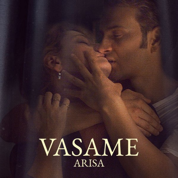 Album Arisa - Vasame