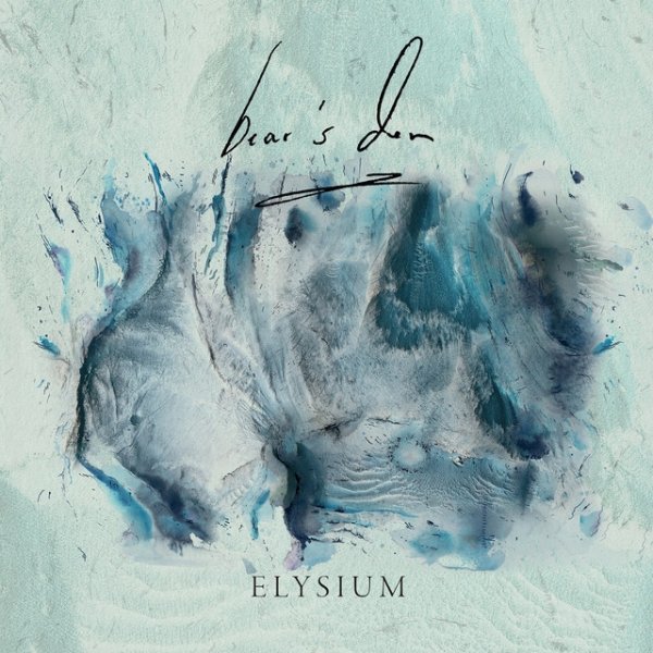 Elysium - album
