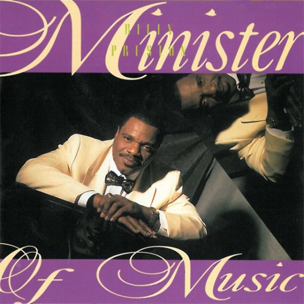 Minister of Music - album