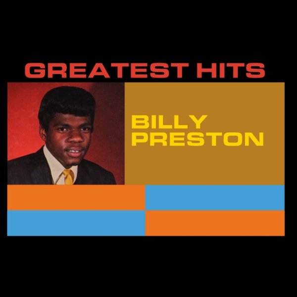 Album Billy Preston - You