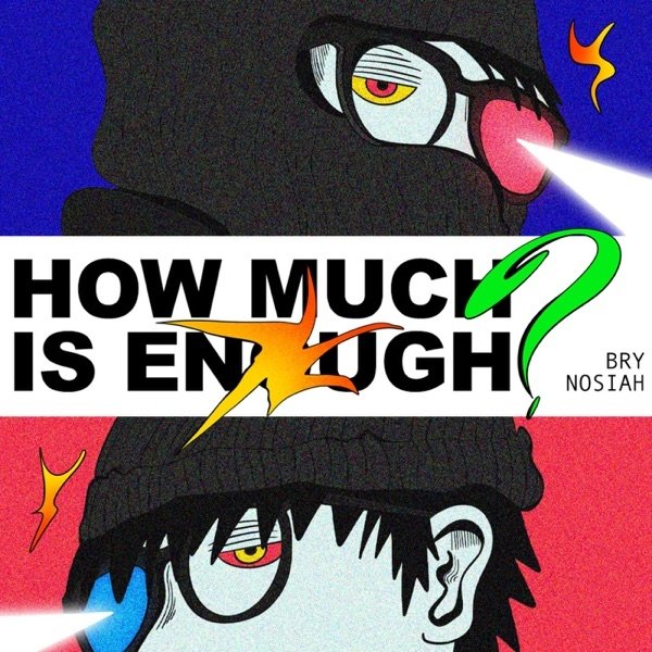 Album BriBry - How Much Is Enough