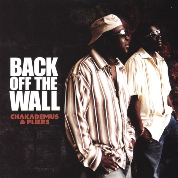 Back Off The Wall - album