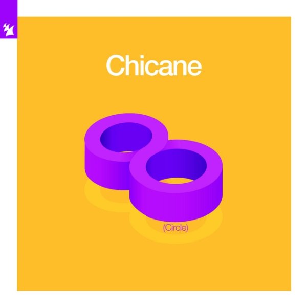 Chicane 8 (Circle), 2021