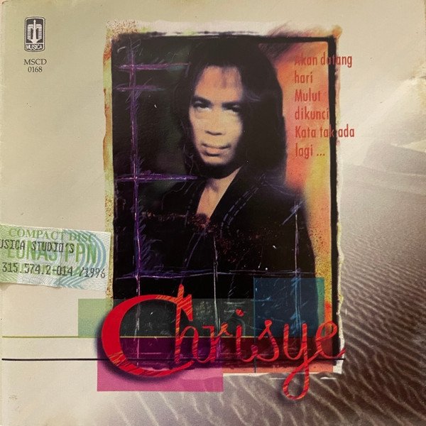 Album Chrisye - Chrisye