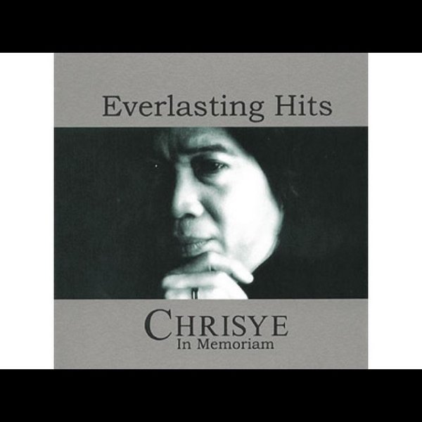 Album Chrisye - Everlasting Hits