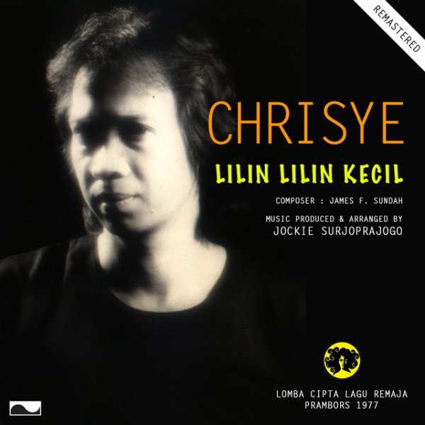 Album Chrisye - Lilin Lilin Kecil